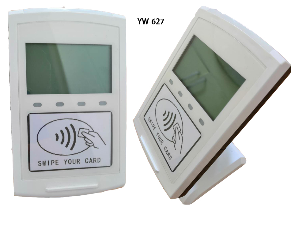 大屏幕高频RFID读卡器