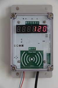 第二代机井灌溉控制器