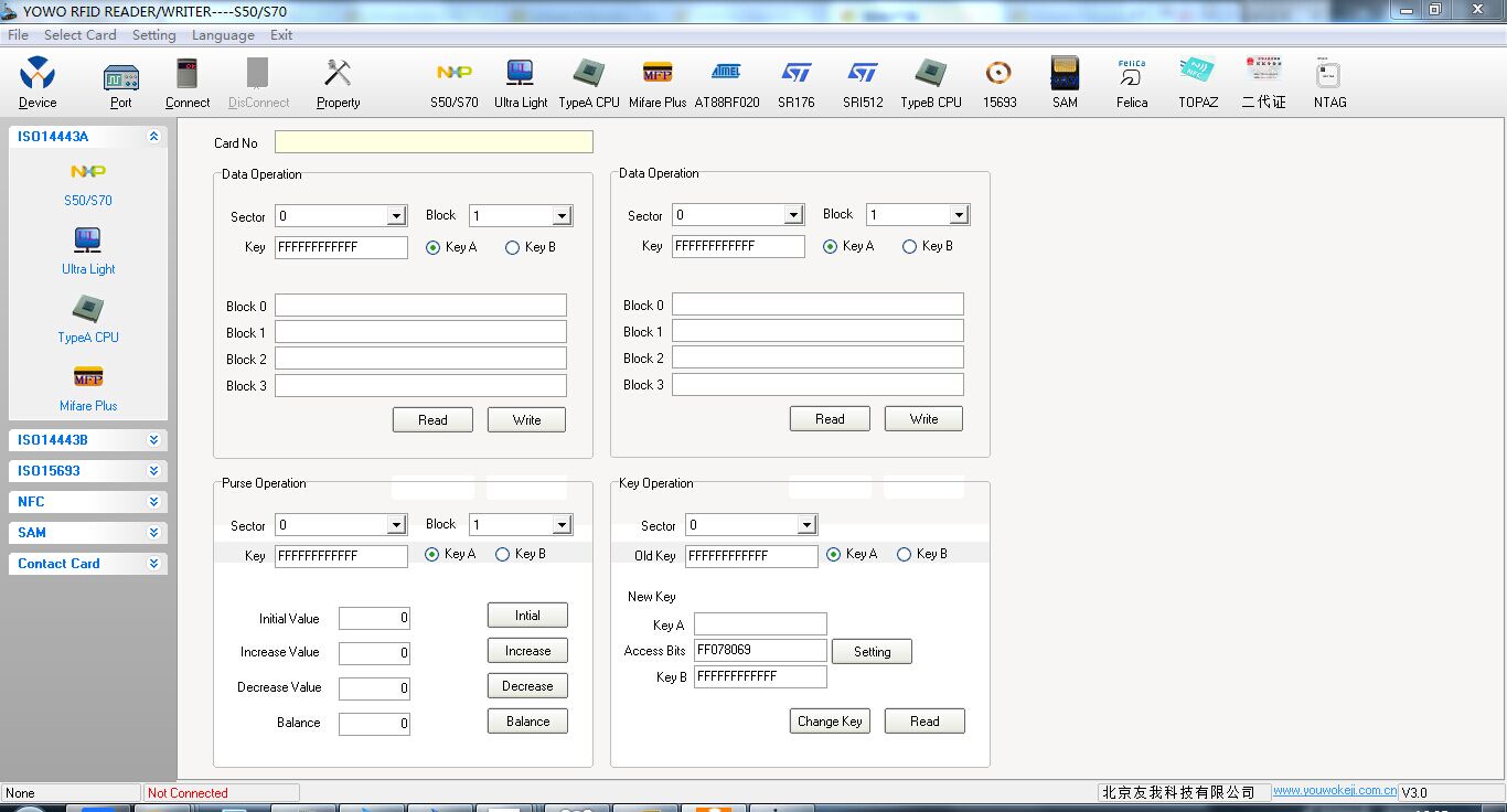 NFC读写器演示读写程序