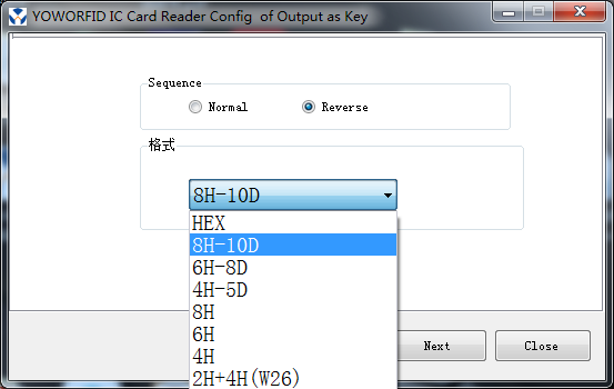 读卡器模拟键盘输出软件V2.0