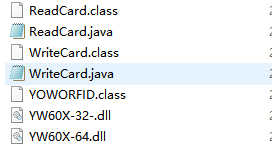 USB读卡器windows JNI开发例程